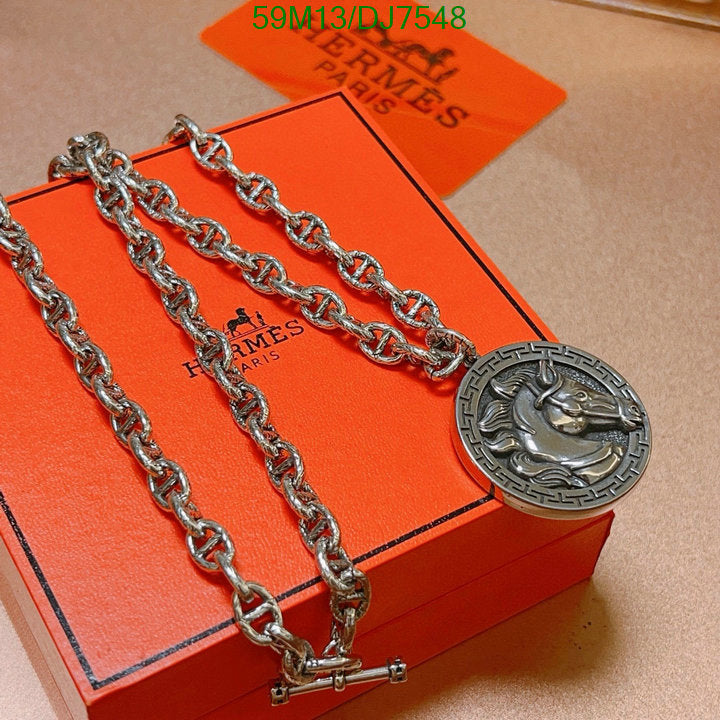 SAMC - HMS Jewelry - 003