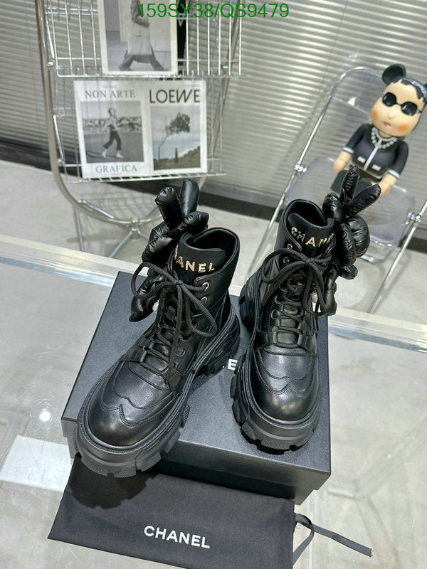 SAMC - Mix Boots - 105