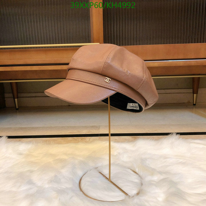 SAMC - CHL Caps & Hats - 503
