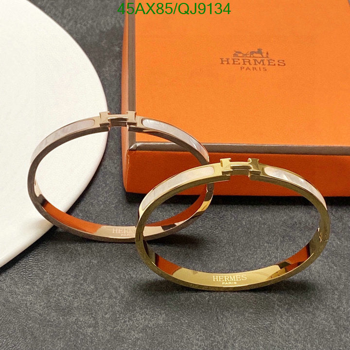 SAMC - HMS Jewelry - 050