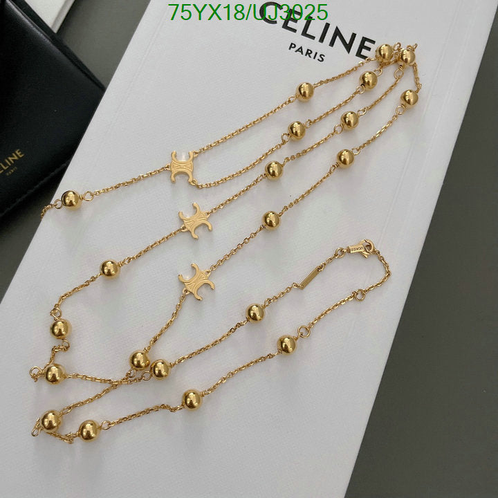 SAMC - COL Jewelry - 038