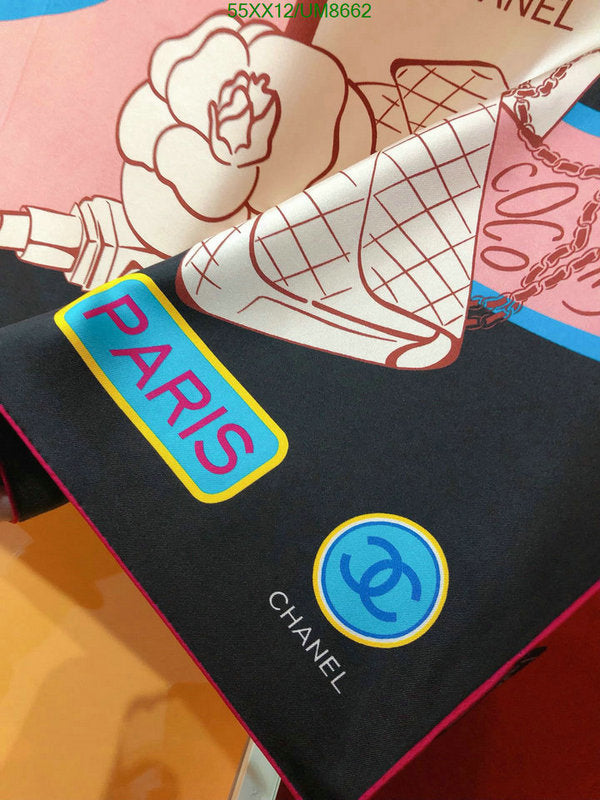 SAMC - CHL Scarves - 270
