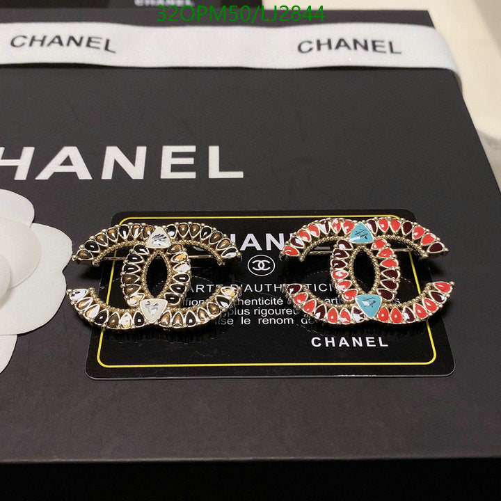 SAMC - CHL Jewelry Brooch - 168