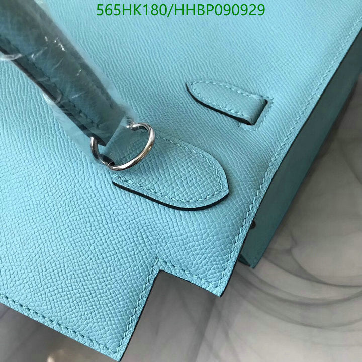 SAMC - HMS Bags - 500