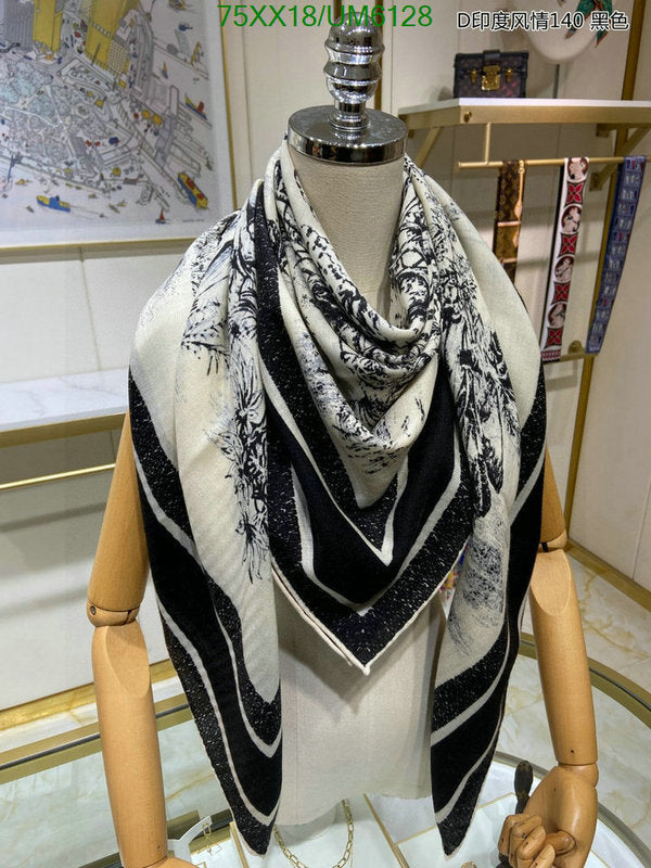 SAMC - DOR Scarves - 193