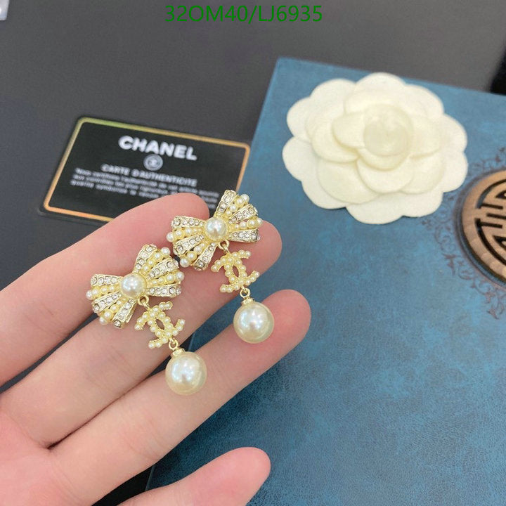 SAMC - CHL Jewelry - 1159