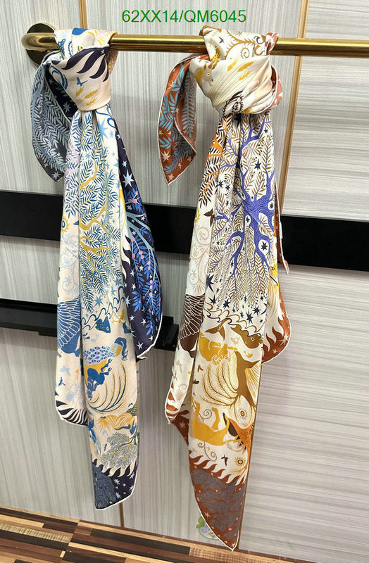 SAMC - HMS Scarves - 570
