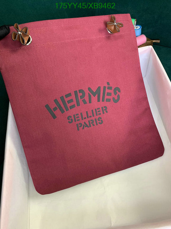 SAMC - HMS Bags - 468