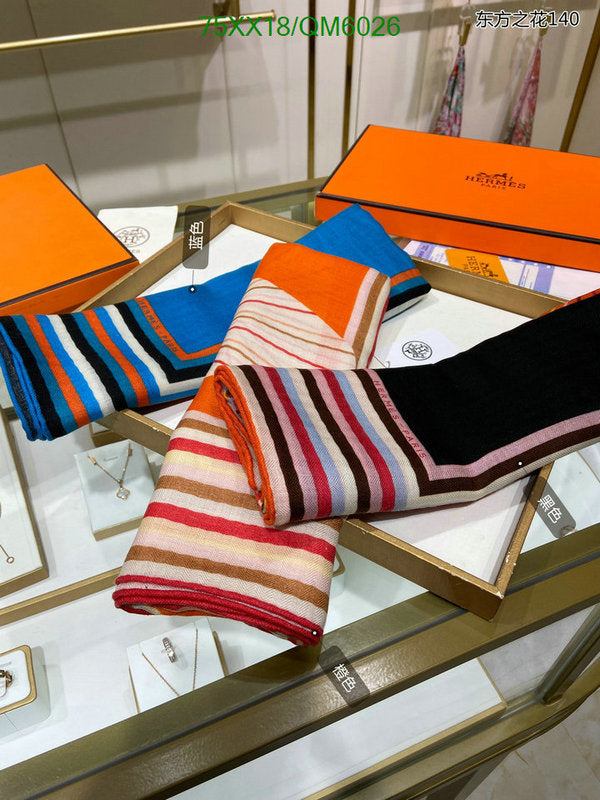 SAMC - HMS Scarves - 595
