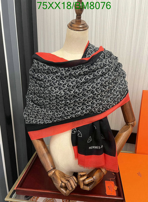 SAMC - HMS Scarves - 161