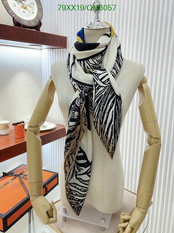 SAMC - HMS Scarves - 561