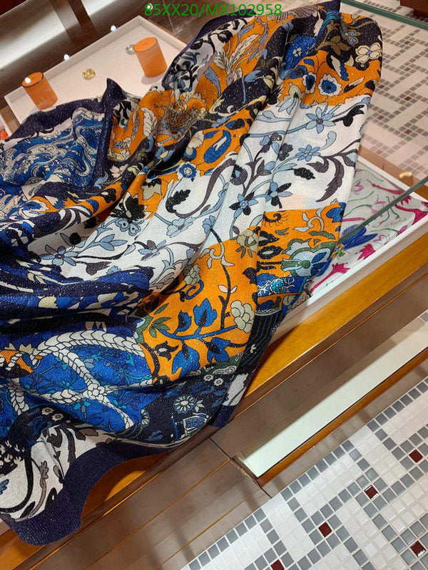 SAMC - HMS Scarves - 880