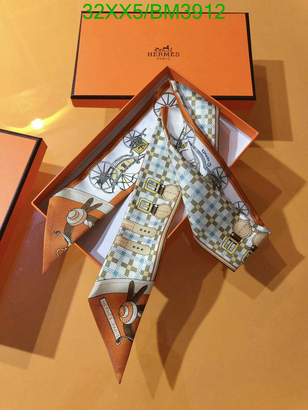 SAMC - HMS Scarves - 287