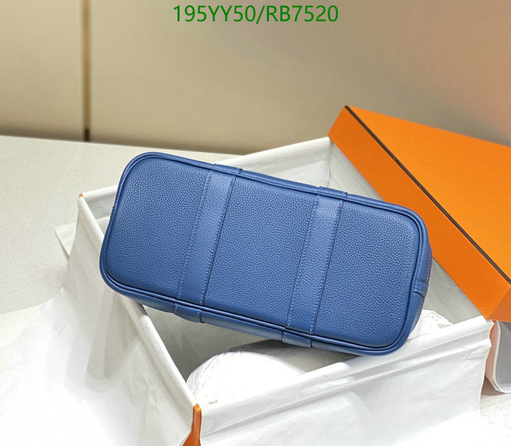 SAMC - HMS Bags - 469