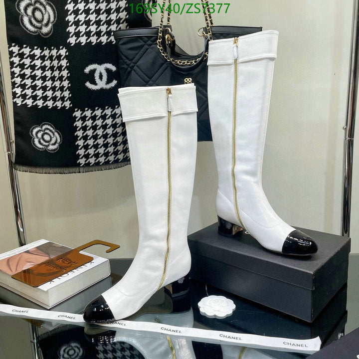 SAMC - Mix Boots - 251