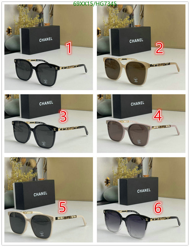SAMC - CHL Glasses - 411