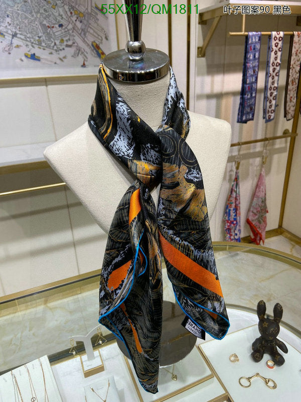 SAMC - CHL Scarves - 689