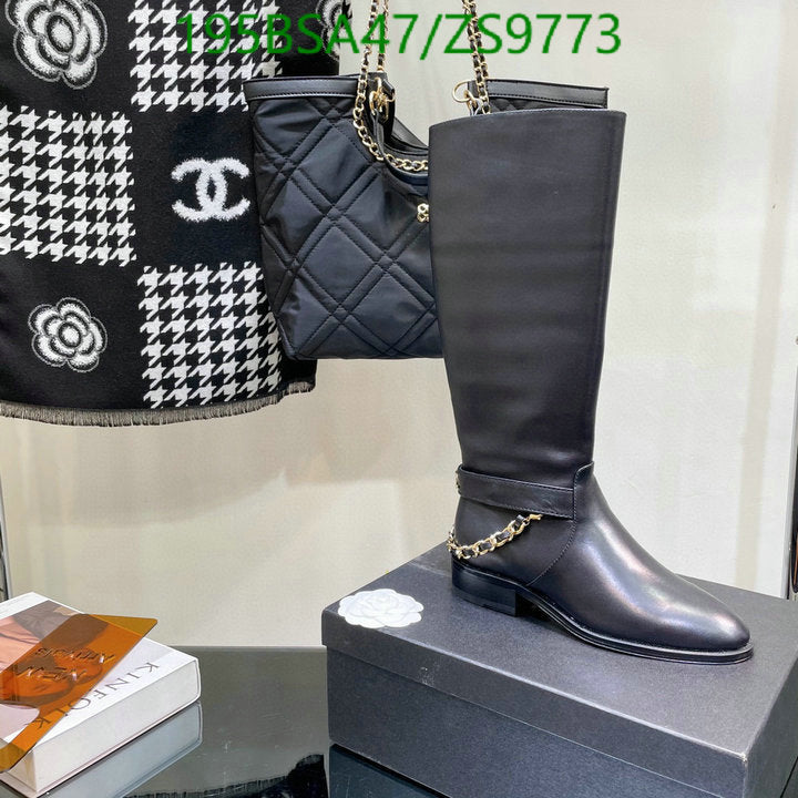 SAMC - Mix Boots - 207