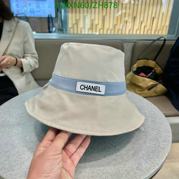 SAMC - CHL Caps & Hats - 434