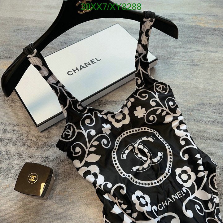 SAMC - CHL Swimsuits - 169