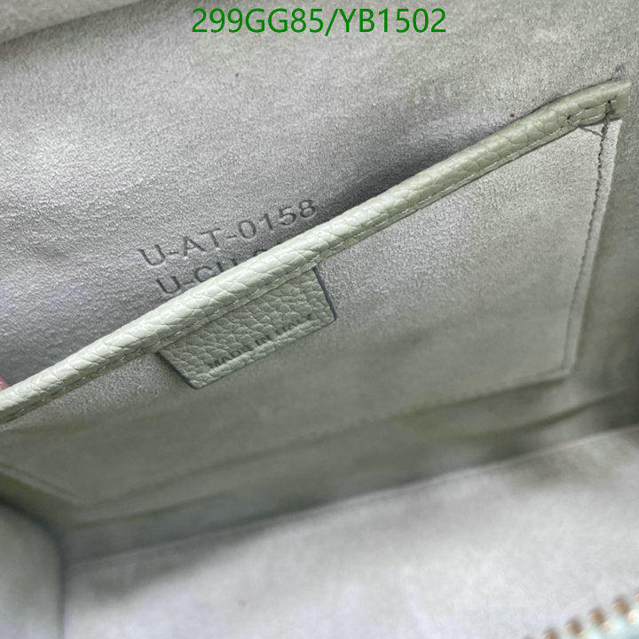SAMC - COL Bags - 119