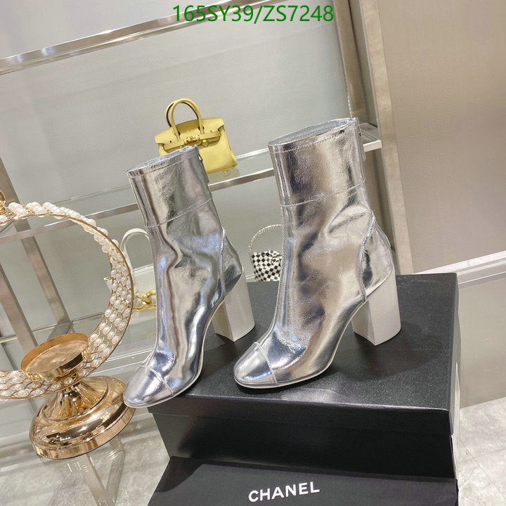 SAMC - Mix Boots - 265