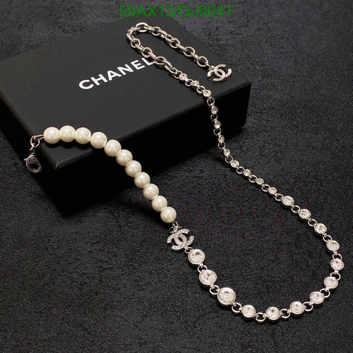 SAMC - CHL Jewelry Necklace - 238