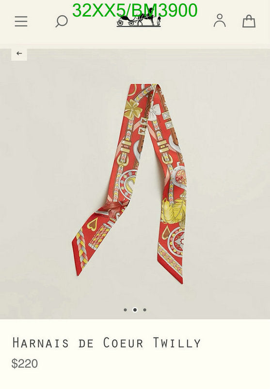 SAMC - HMS Scarves - 282