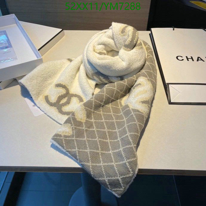 SAMC - CHL Scarves - 835