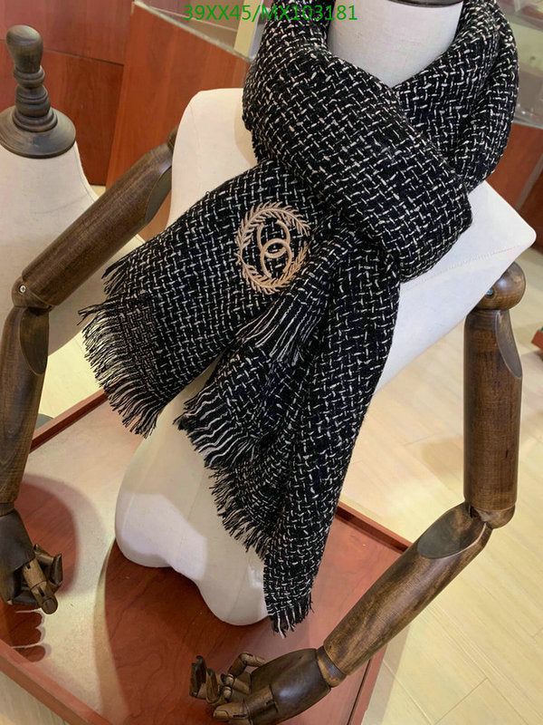 SAMC - CHL Scarves - 959