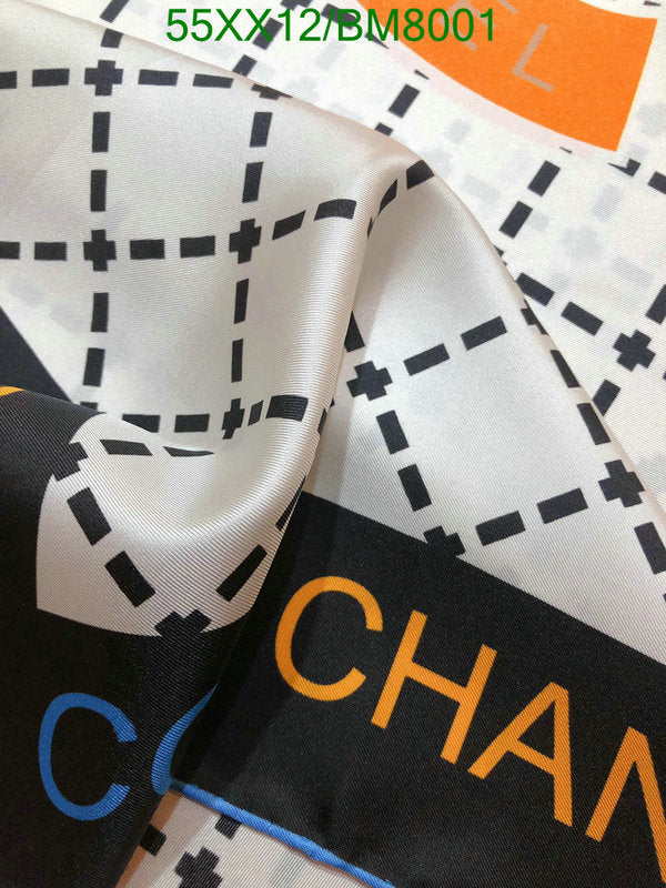 SAMC - CHL Scarves - 151