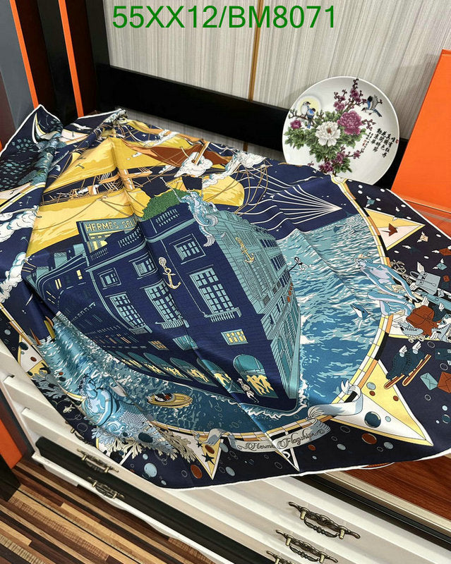 SAMC - HMS Scarves - 176