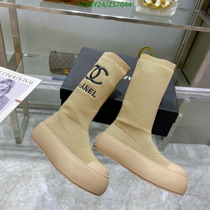 SAMC - Mix Boots - 259