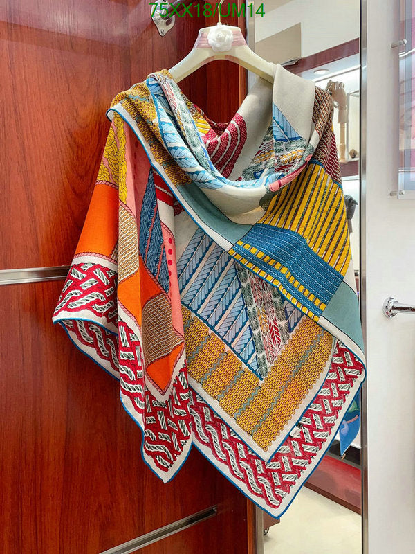 SAMC - HMS Scarves - 521