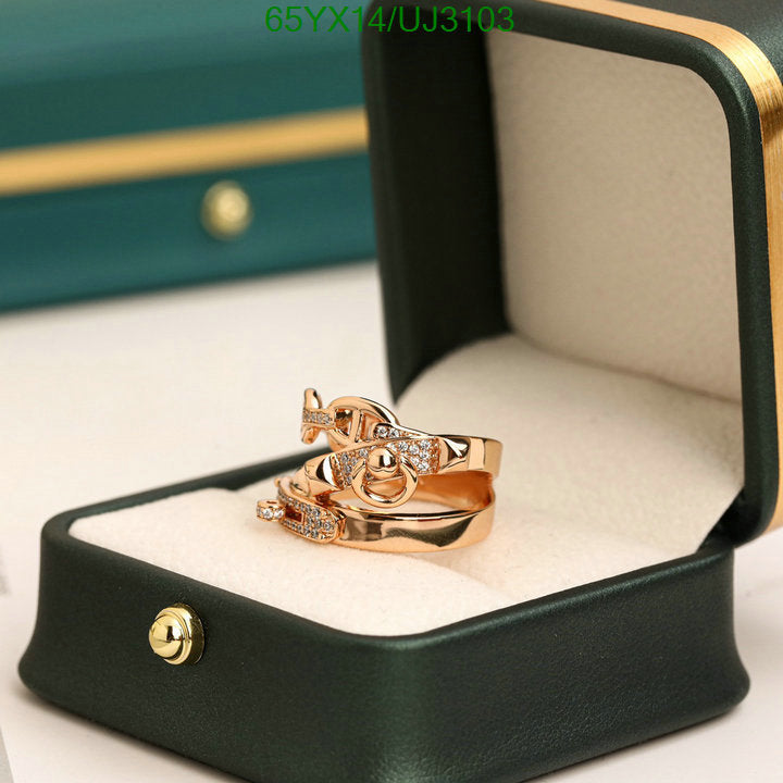 SAMC - HMS Jewelry - 031