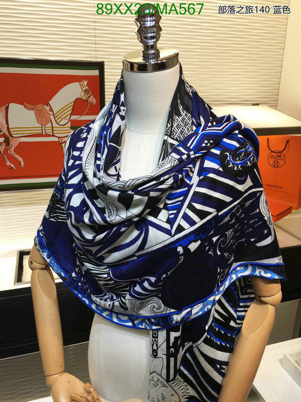 SAMC - HMS Scarves - 864