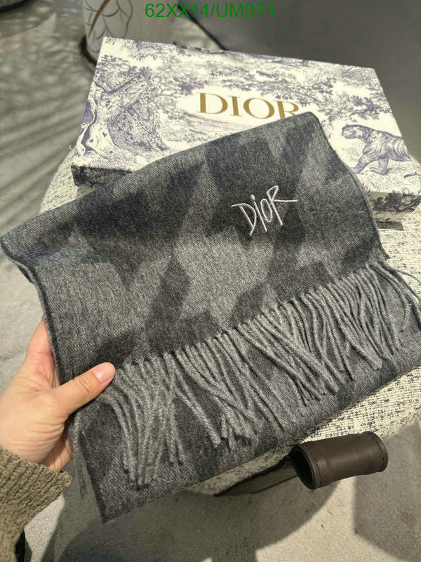 SAMC - DOR Scarves - 236