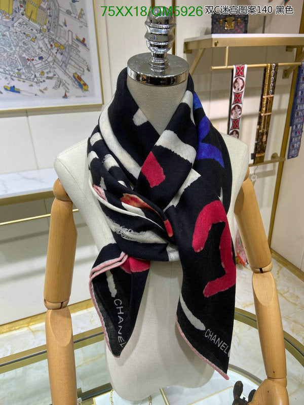 SAMC - CHL Scarves - 618