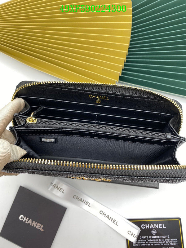 Glami - CHL Wallet - 2668