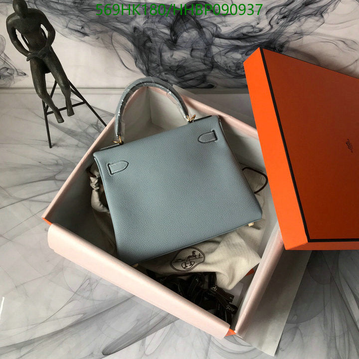SAMC - HMS Bags - 498
