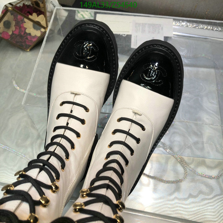 SAMC - Mix Boots - 441