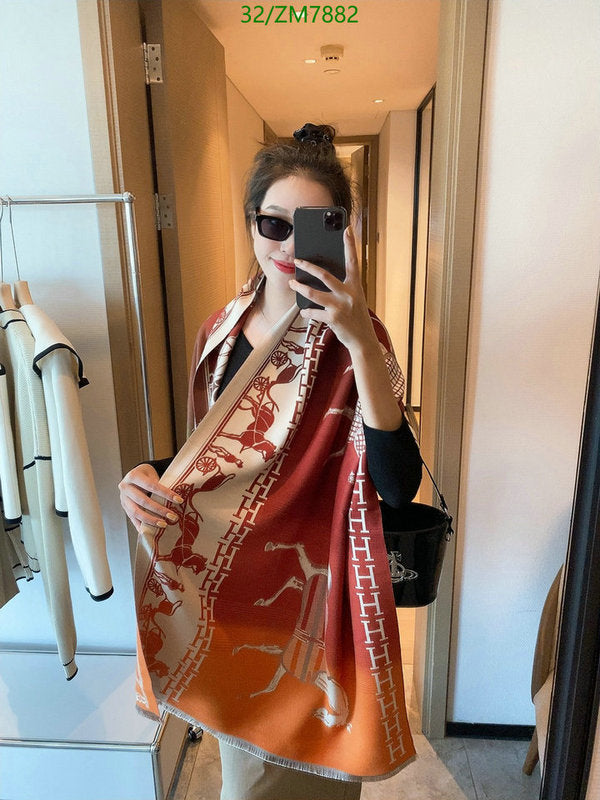 SAMC - HMS Scarves - 901