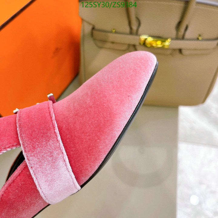 SAMC - HMS Women Shoes - 534