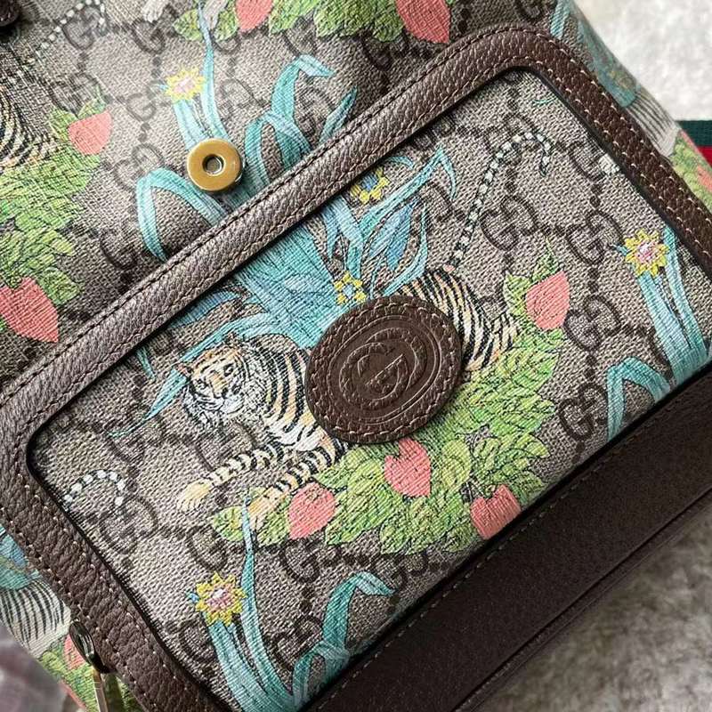 GUI2 Bags - Fashion Bags  530
