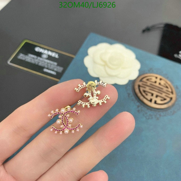 SAMC - CHL Jewelry Earrings - 592