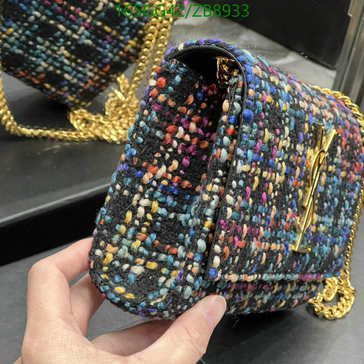 SAMC - YLS Bags - 220