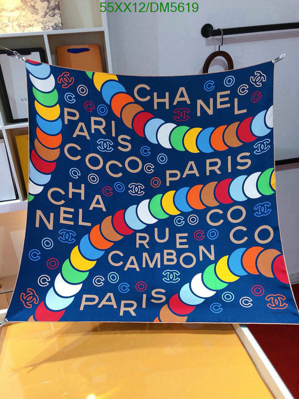 SAMC - CHL Scarves - 078