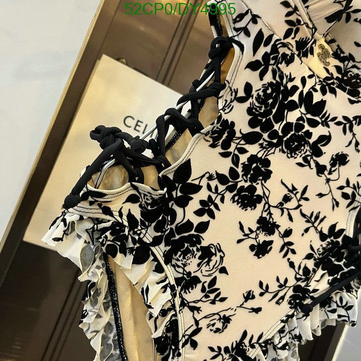 SAMC - CHL Swimsuits - 029