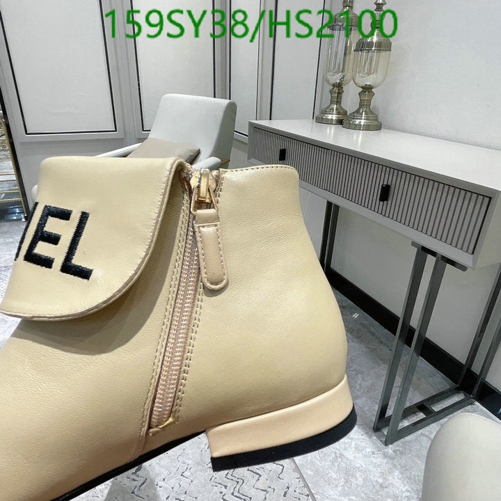 SAMC - Mix Boots - 014