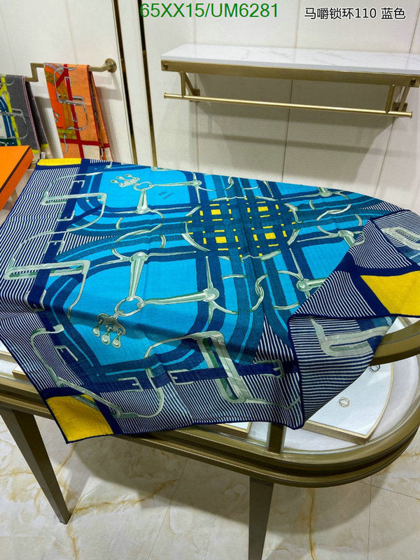 SAMC - HMS Scarves - 393